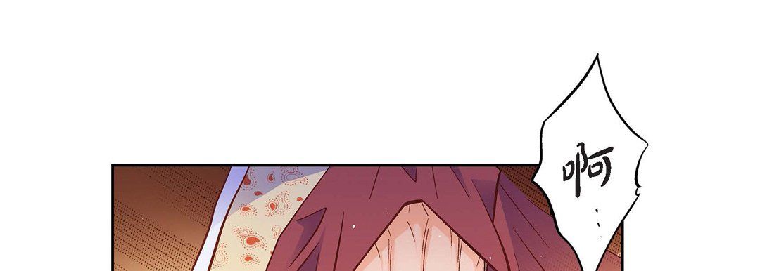 献给心脏第60话