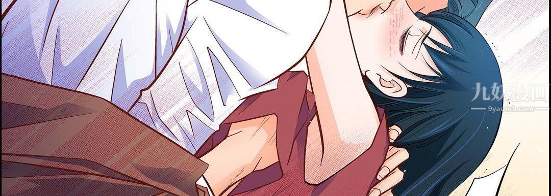 献给心脏第60话