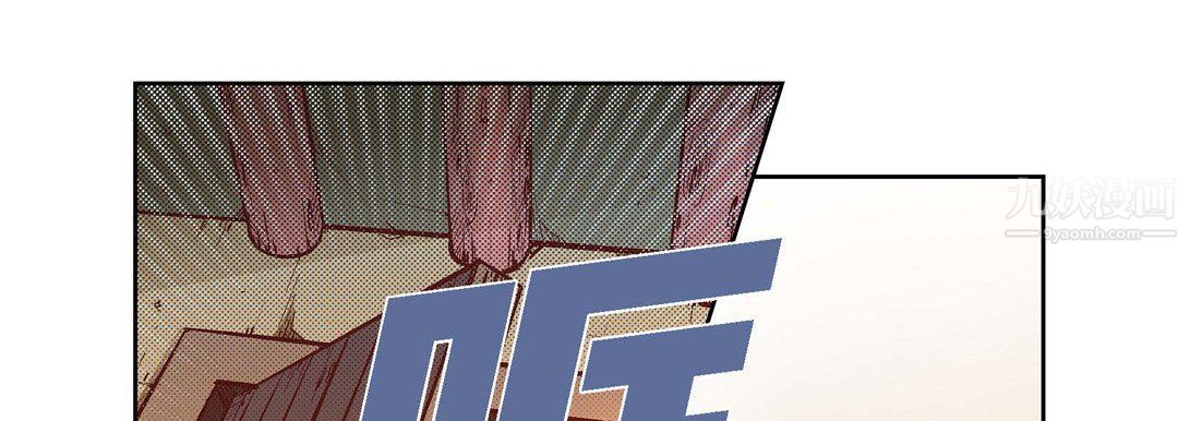 献给心脏第60话