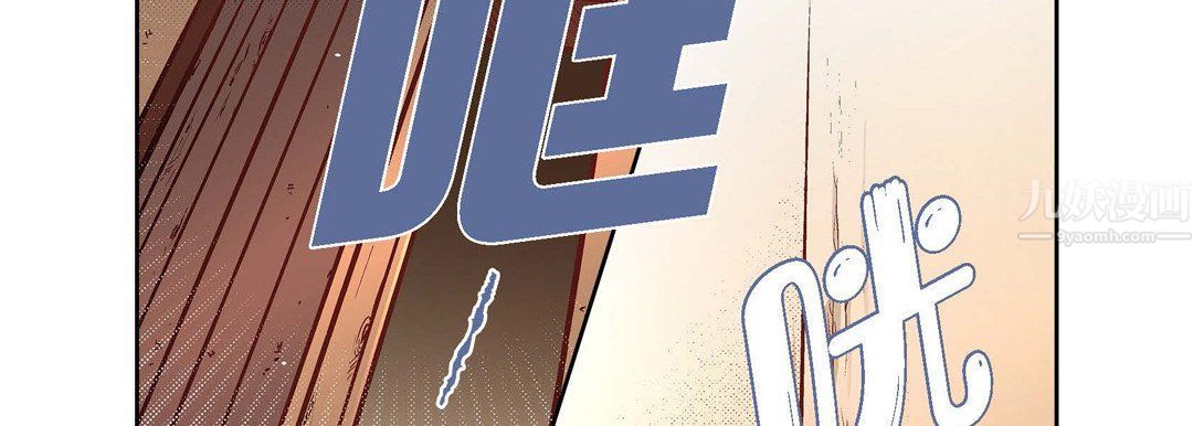 献给心脏第60话