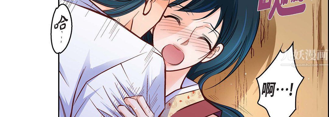 献给心脏第60话