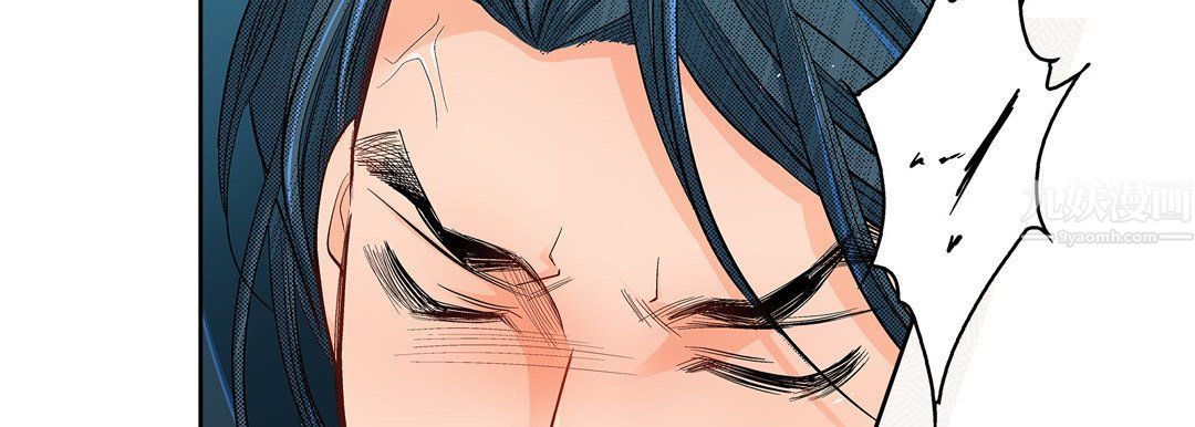 献给心脏第60话