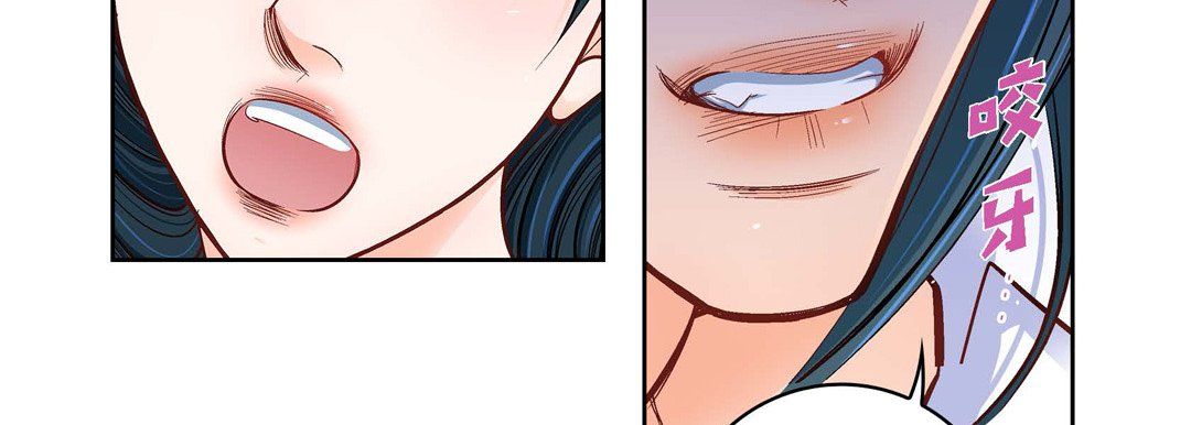 献给心脏第60话