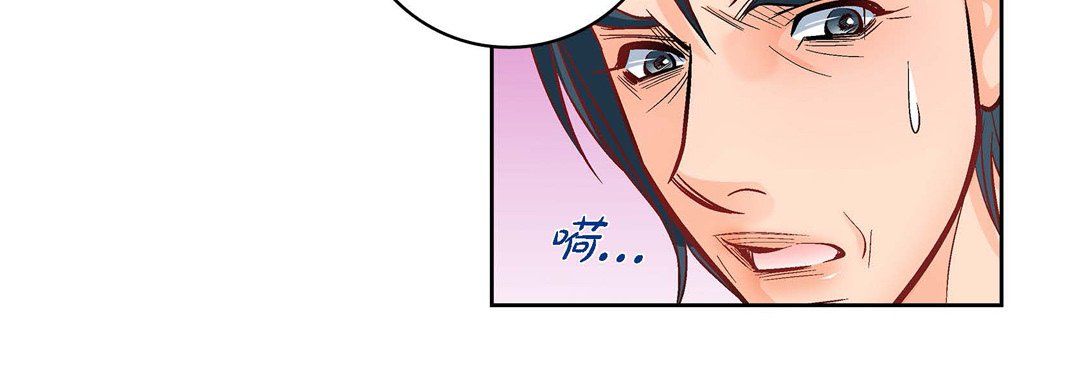 献给心脏第61话