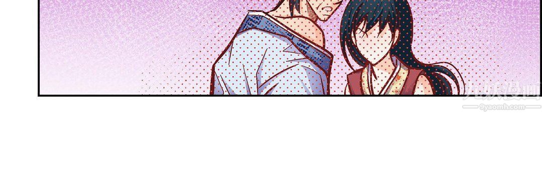 献给心脏第61话