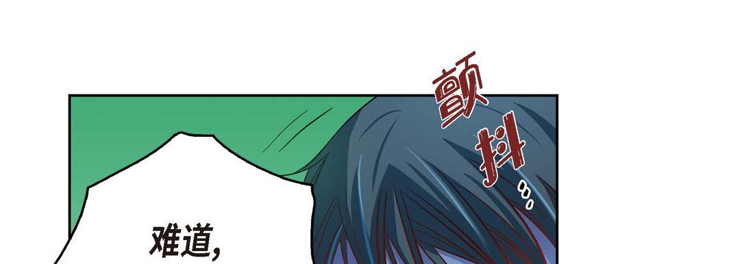 献给心脏第61话