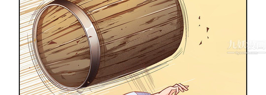 献给心脏第61话