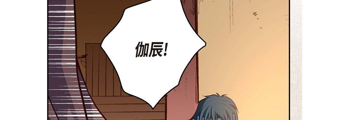 献给心脏第61话