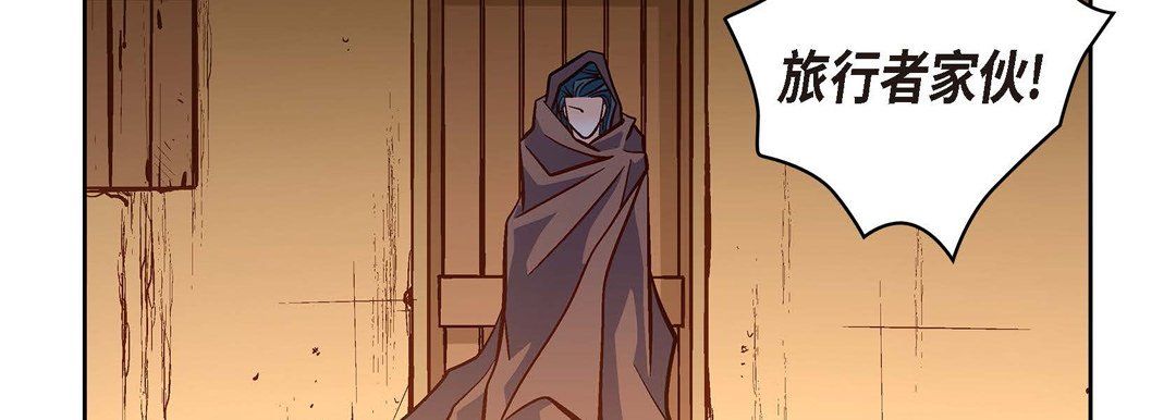 献给心脏第61话