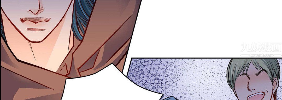 献给心脏第61话