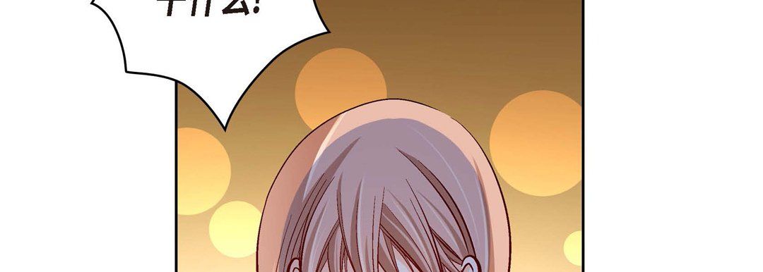 献给心脏第61话