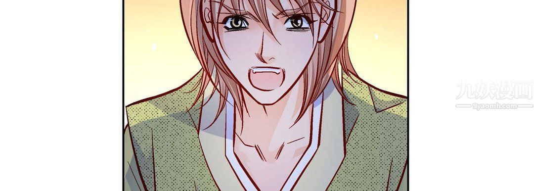 献给心脏第61话