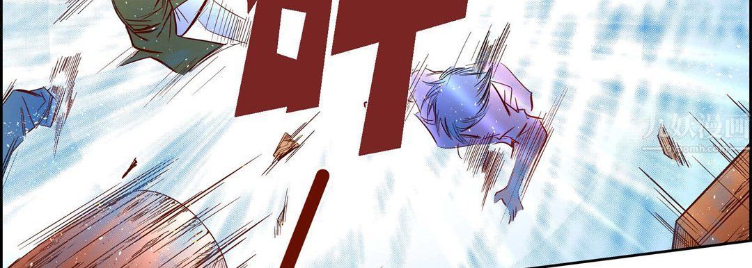 献给心脏第61话