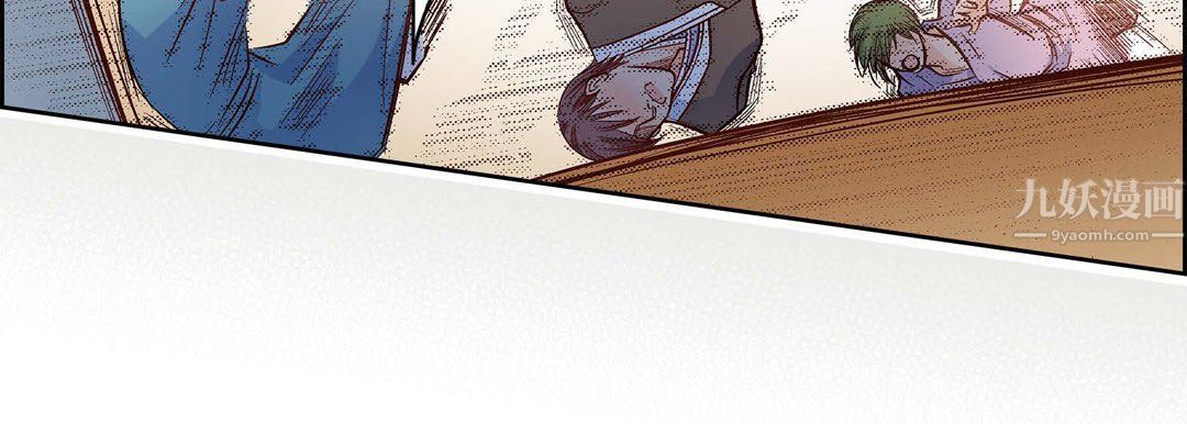 献给心脏第61话