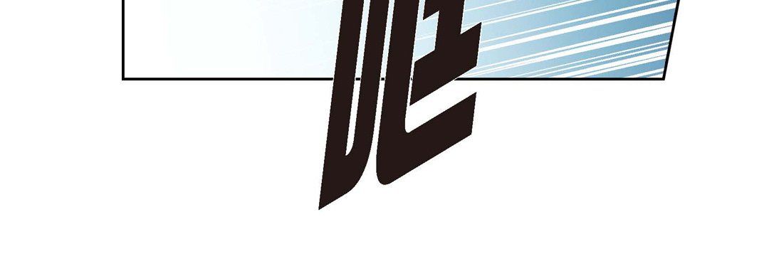 献给心脏第61话