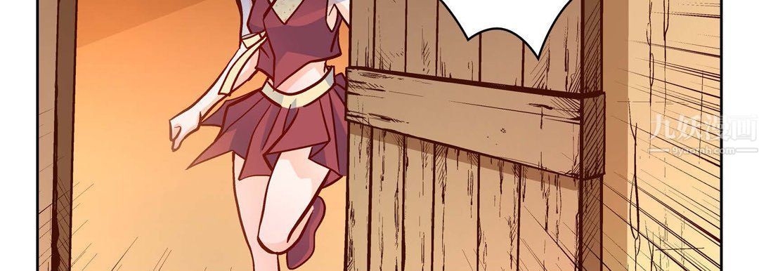 献给心脏第61话