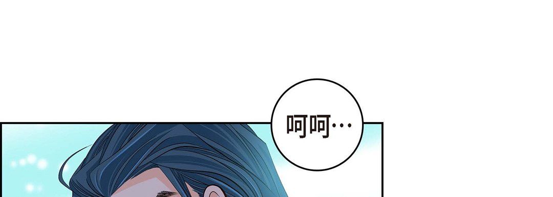 献给心脏第61话