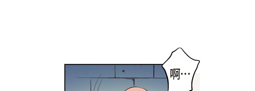 献给心脏第61话