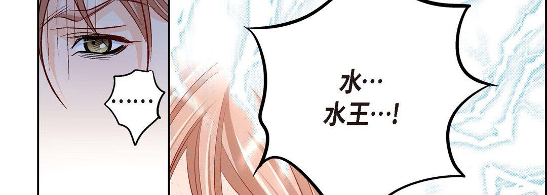 献给心脏第61话