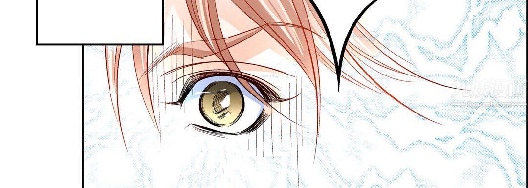 献给心脏第61话