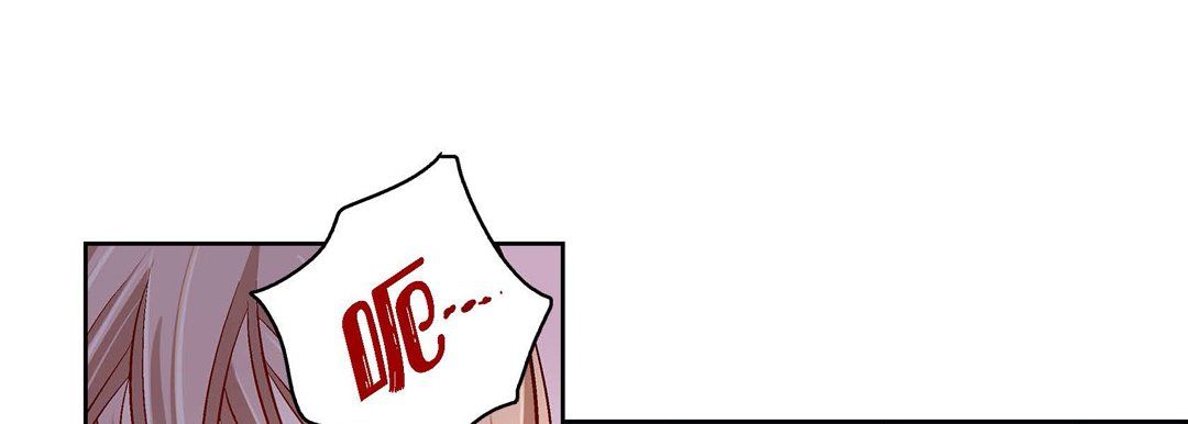 献给心脏第61话