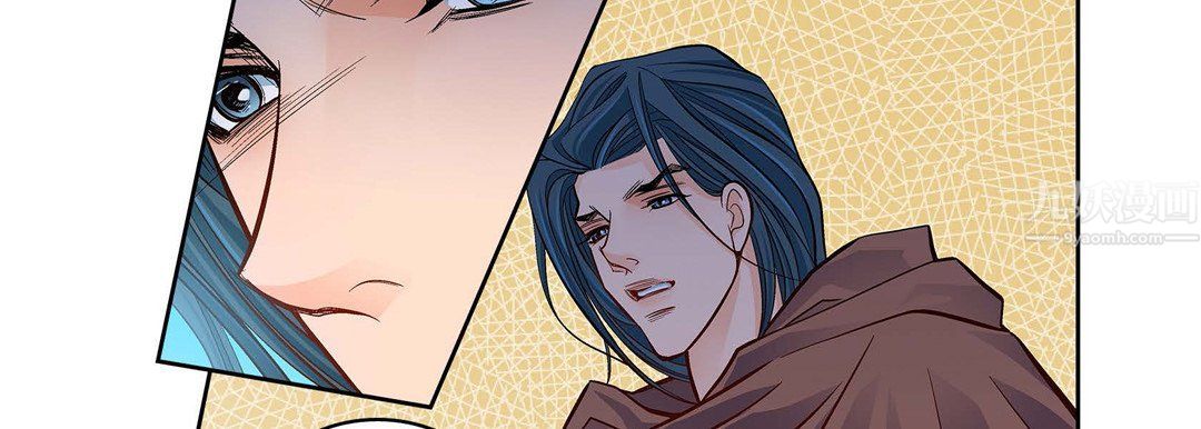 献给心脏第61话