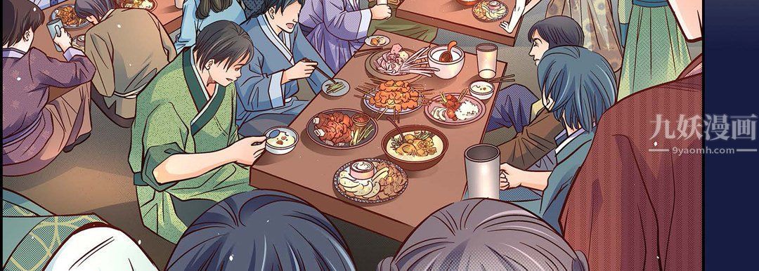 献给心脏第62话