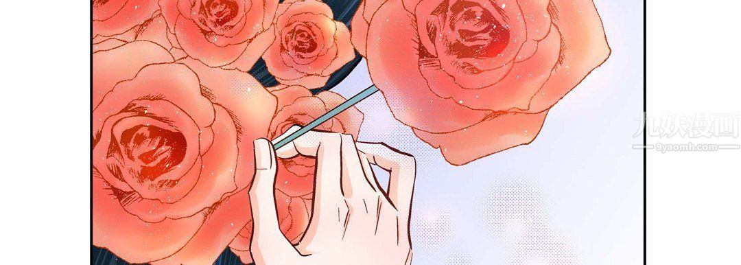 献给心脏第62话