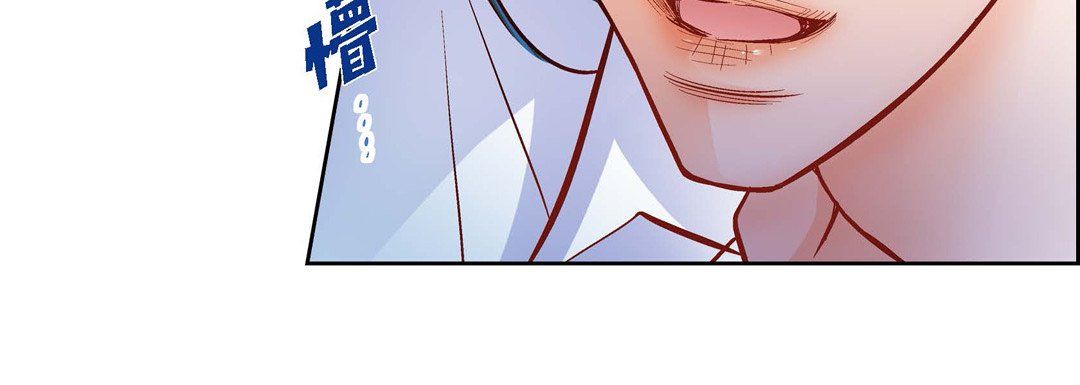 献给心脏第62话