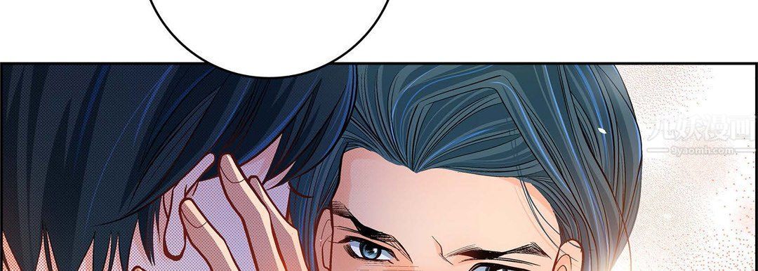 献给心脏第62话