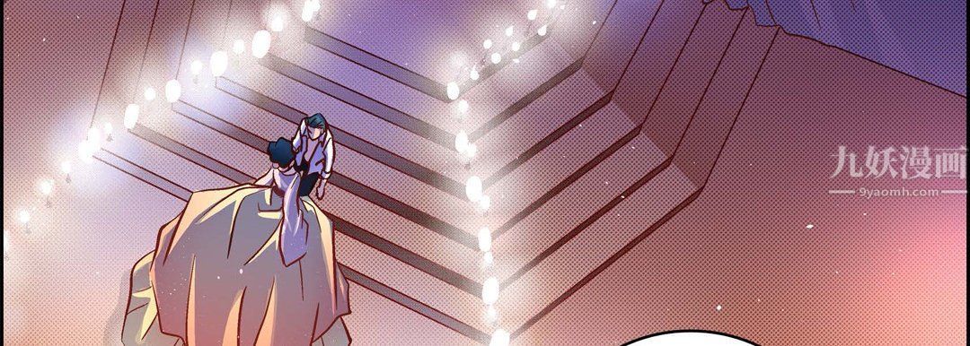 献给心脏第62话