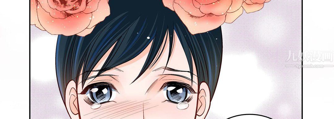 献给心脏第62话