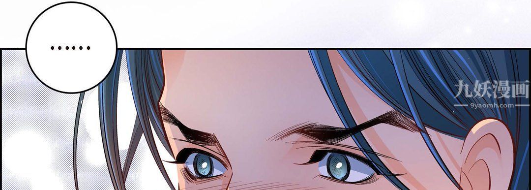 献给心脏第62话