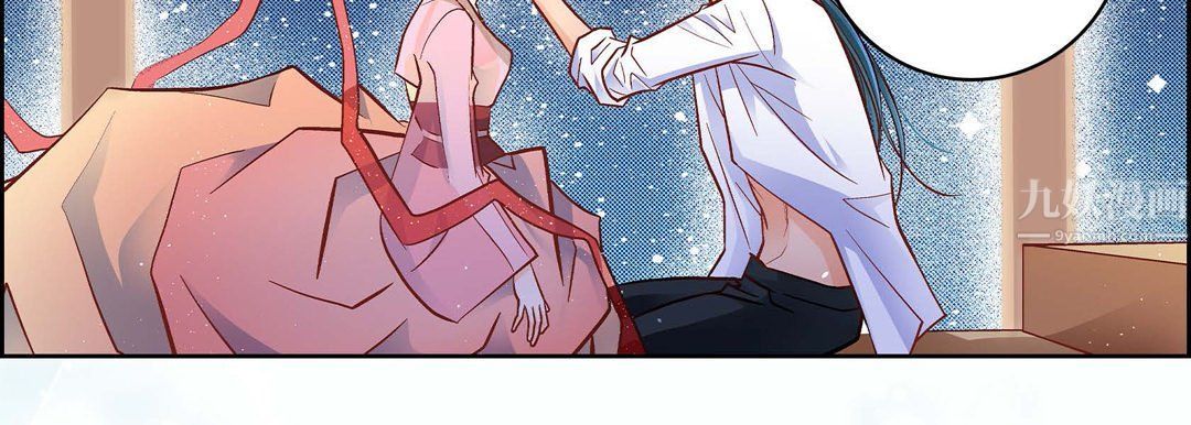 献给心脏第62话