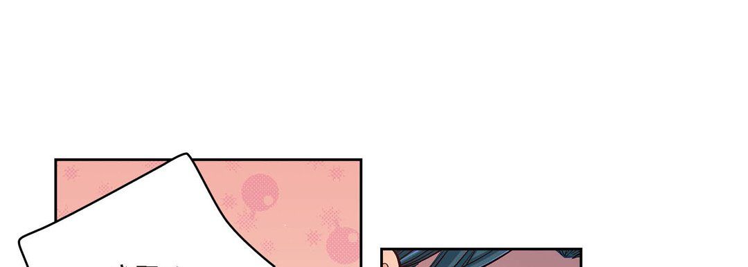 献给心脏第62话