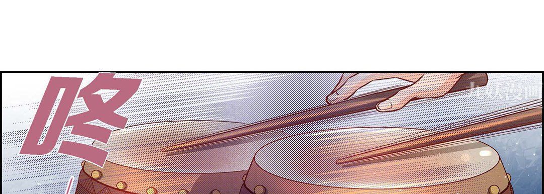 献给心脏第62话