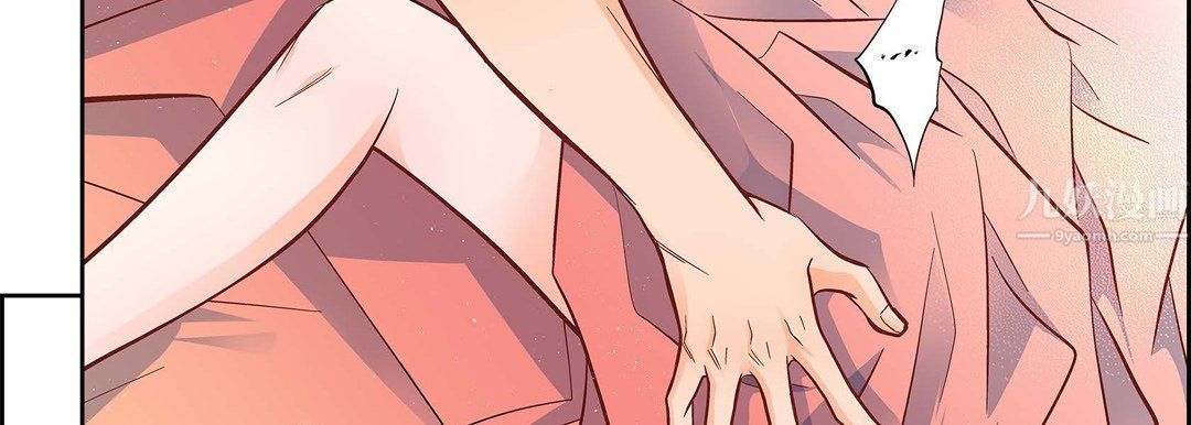 献给心脏第62话