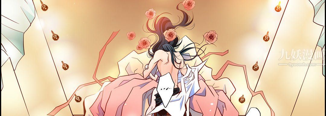 献给心脏第62话