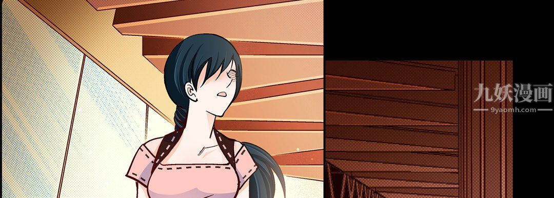 献给心脏第63话