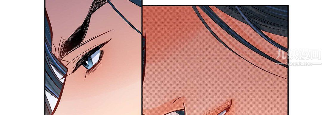 献给心脏第64话