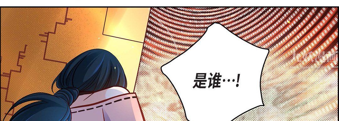 献给心脏第64话