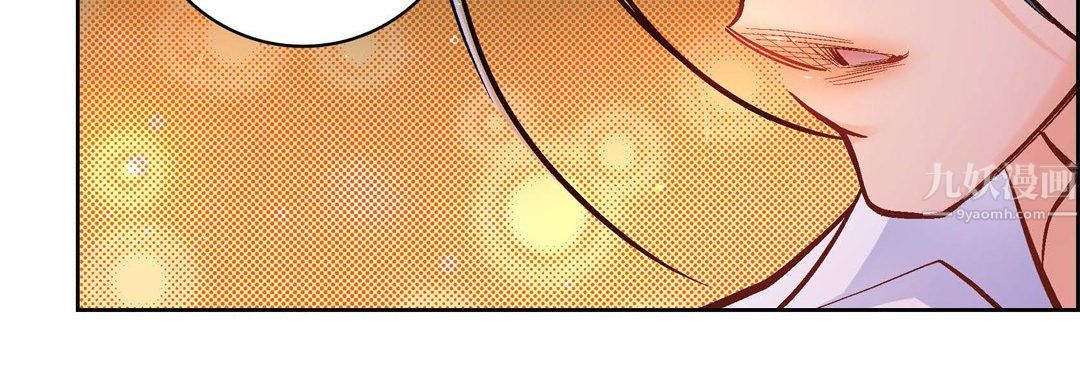 献给心脏第64话