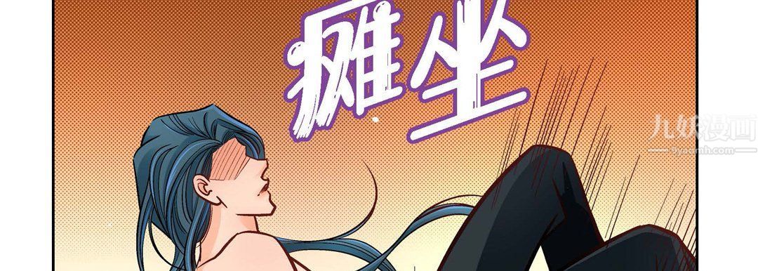 献给心脏第64话