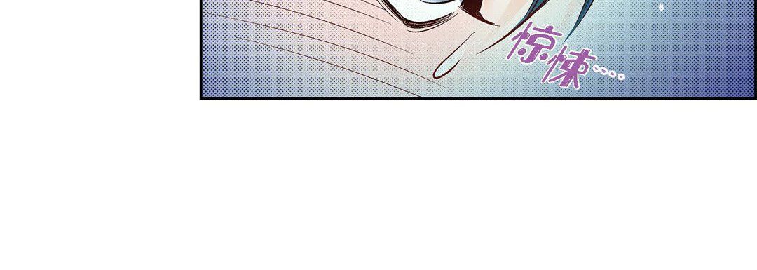 献给心脏第64话