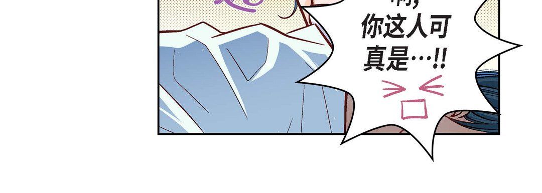 献给心脏第64话