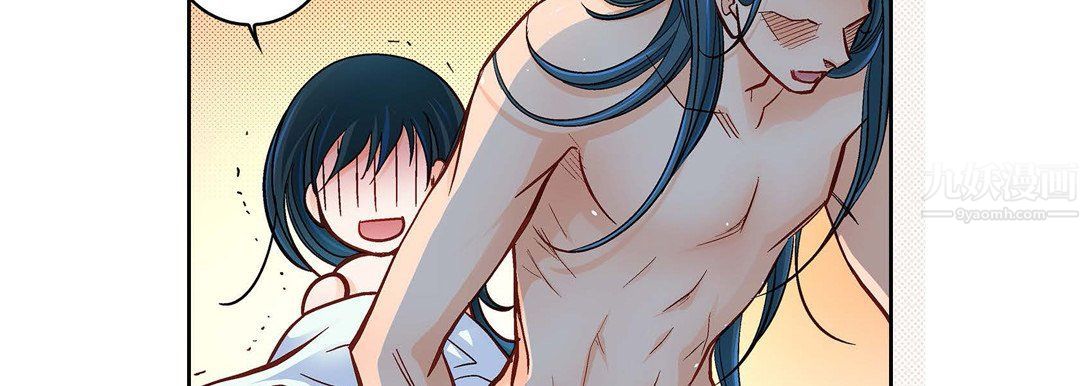 献给心脏第64话