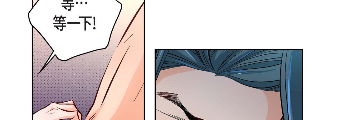 献给心脏第64话