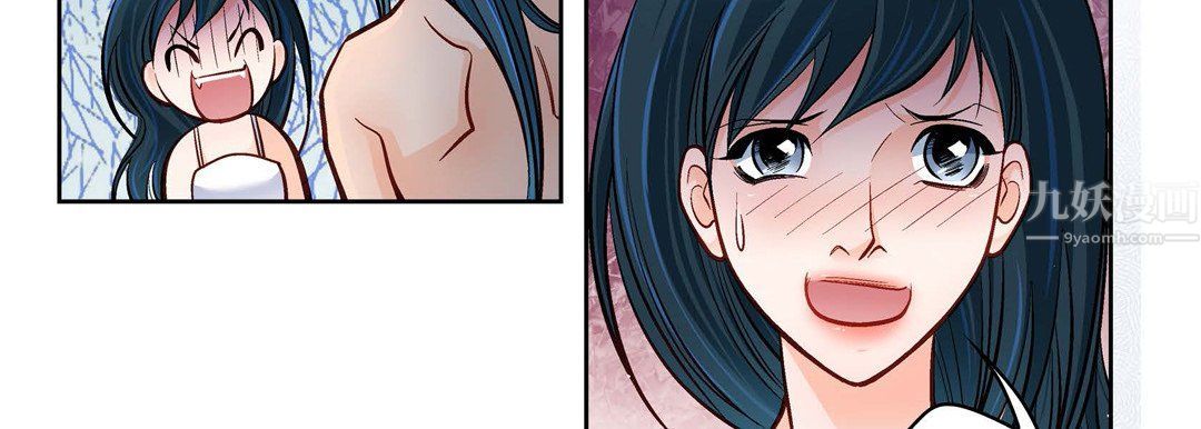 献给心脏第64话