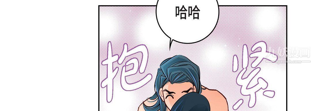 献给心脏第64话