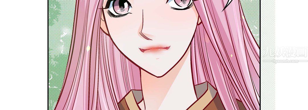 献给心脏第64话